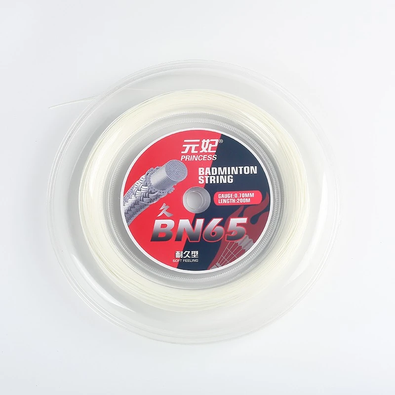 High Elasticity And High-quality Badminton Racket Strings Made Of 0.65mm Nylon Material factory