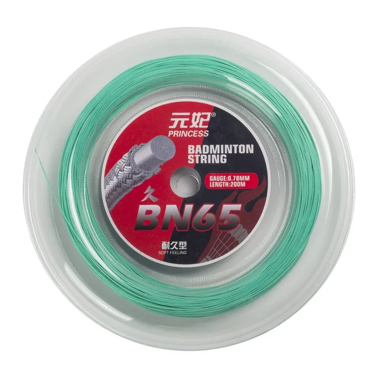 NTEC HP65 Badminton Line Is Suitable For Attacking And Controlling Well Within 200m suppliers