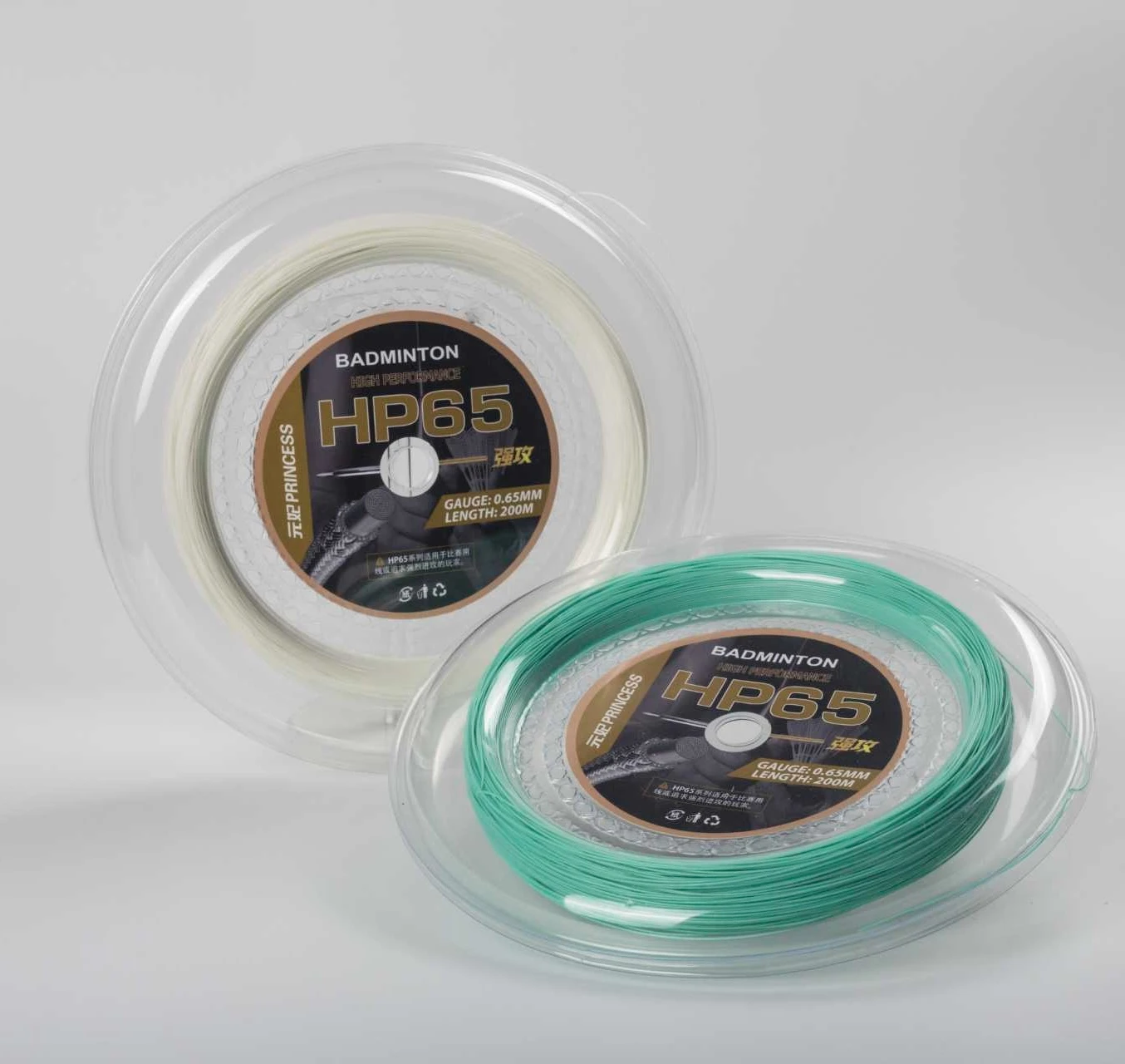 product-1354-1280 product-1354-1280